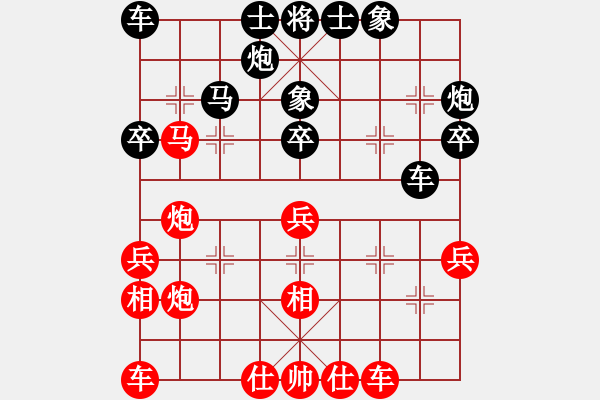 象棋棋谱图片：谢靖 先和 赵国荣 - 步数：40 