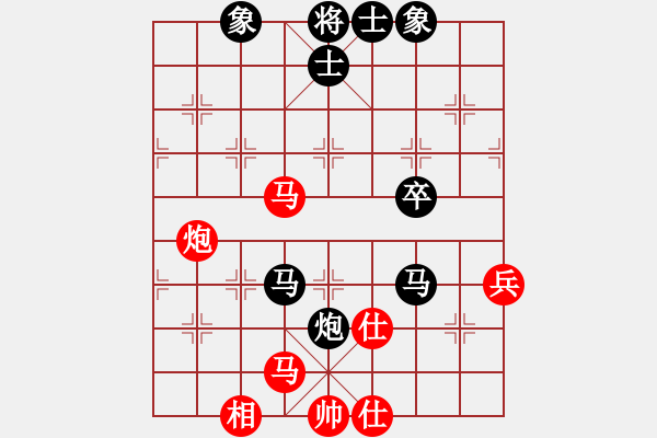 象棋棋譜圖片：一心一意【640324983】先負(fù)林小川2022-09－16 - 步數(shù)：50 