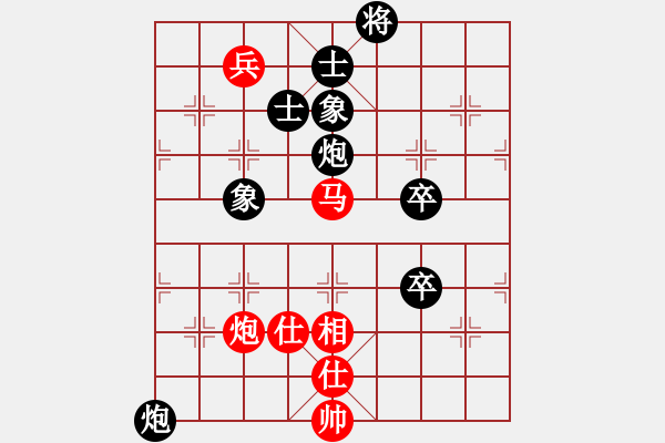 象棋棋譜圖片：來字順手炮(8段)-負-望月亭清心(5r) - 步數：120 