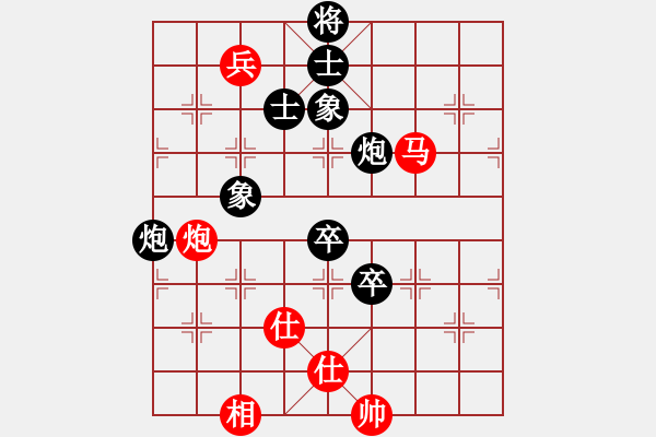 象棋棋譜圖片：來字順手炮(8段)-負-望月亭清心(5r) - 步數：140 