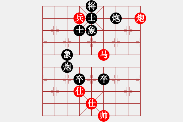 象棋棋譜圖片：來字順手炮(8段)-負-望月亭清心(5r) - 步數：160 