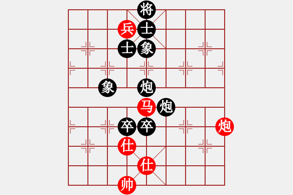 象棋棋譜圖片：來字順手炮(8段)-負-望月亭清心(5r) - 步數：170 