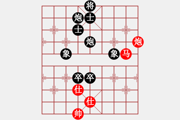 象棋棋譜圖片：來字順手炮(8段)-負-望月亭清心(5r) - 步數：180 