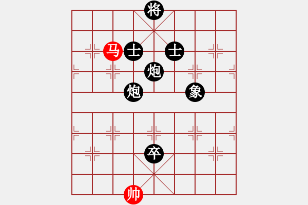 象棋棋譜圖片：來字順手炮(8段)-負-望月亭清心(5r) - 步數：200 