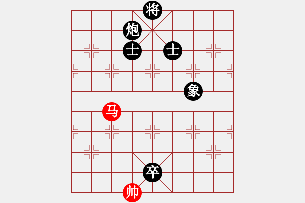 象棋棋譜圖片：來字順手炮(8段)-負-望月亭清心(5r) - 步數：206 