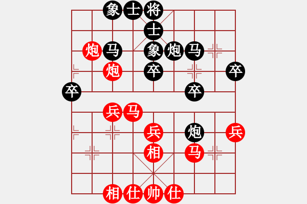 象棋棋譜圖片：來字順手炮(8段)-負-望月亭清心(5r) - 步數：30 