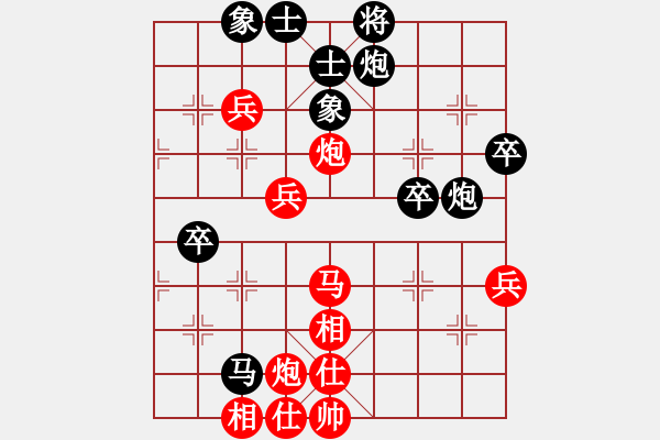 象棋棋譜圖片：來字順手炮(8段)-負-望月亭清心(5r) - 步數：60 