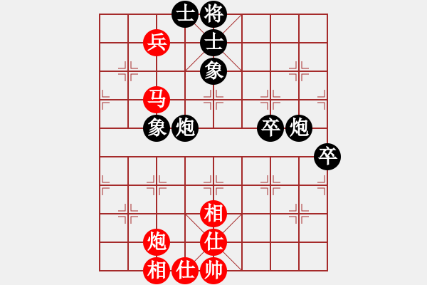 象棋棋譜圖片：來字順手炮(8段)-負-望月亭清心(5r) - 步數：90 