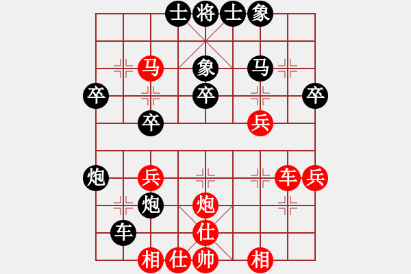 象棋棋譜圖片：魔刀轉(zhuǎn)世(9段)-負(fù)-堅(jiān)決不軟(3段)五八炮對(duì)屏風(fēng)馬 黑左馬盤河 - 步數(shù)：40 