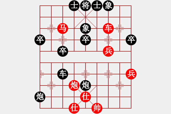 象棋棋譜圖片：魔刀轉(zhuǎn)世(9段)-負(fù)-堅(jiān)決不軟(3段)五八炮對(duì)屏風(fēng)馬 黑左馬盤河 - 步數(shù)：50 