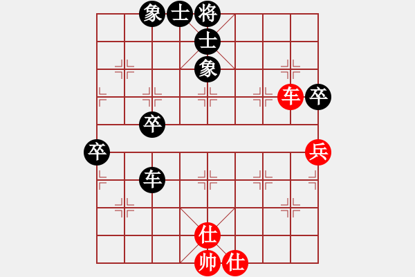 象棋棋譜圖片：2005年啟新高爾夫杯全國(guó)象棋甲級(jí)聯(lián)賽第20輪第3臺(tái)-浙江寧波世紀(jì)盛業(yè)陳建國(guó)先負(fù)煤礦開(kāi)灤股份宋國(guó)強(qiáng) - 步數(shù)：65 