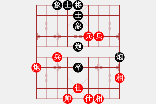 象棋棋谱图片：魔人布欧(月将)-和-江东新星(月将) - 步数：100 