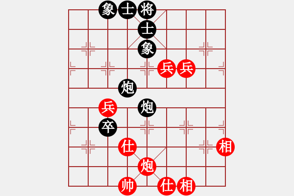象棋棋谱图片：魔人布欧(月将)-和-江东新星(月将) - 步数：110 