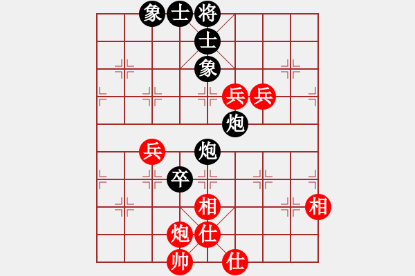 象棋棋谱图片：魔人布欧(月将)-和-江东新星(月将) - 步数：120 