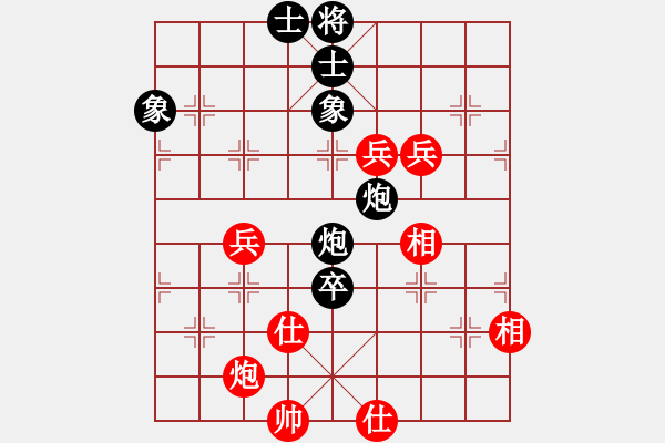 象棋棋谱图片：魔人布欧(月将)-和-江东新星(月将) - 步数：130 