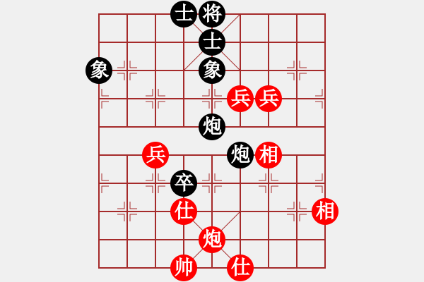 象棋棋谱图片：魔人布欧(月将)-和-江东新星(月将) - 步数：140 