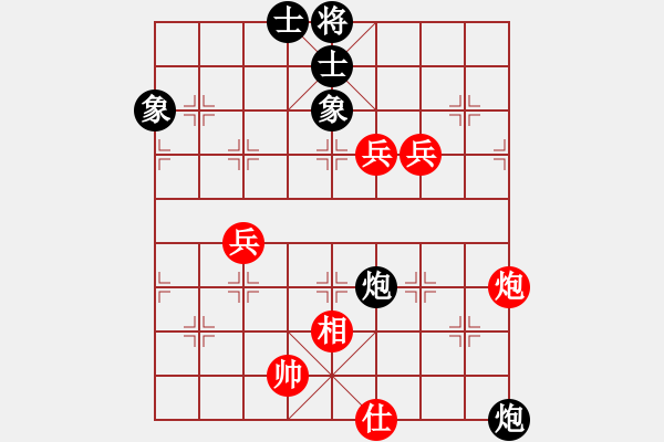 象棋棋谱图片：魔人布欧(月将)-和-江东新星(月将) - 步数：150 