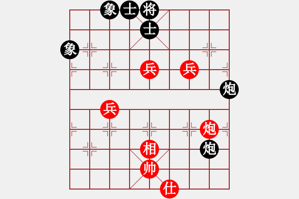 象棋棋谱图片：魔人布欧(月将)-和-江东新星(月将) - 步数：160 