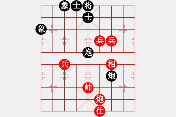 象棋棋谱图片：魔人布欧(月将)-和-江东新星(月将) - 步数：170 
