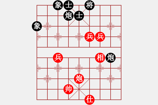 象棋棋谱图片：魔人布欧(月将)-和-江东新星(月将) - 步数：180 