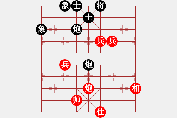 象棋棋谱图片：魔人布欧(月将)-和-江东新星(月将) - 步数：190 