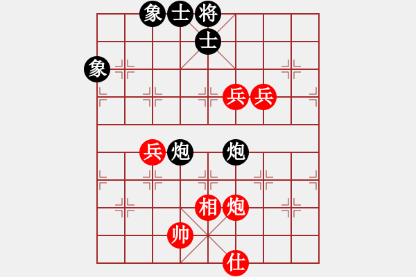 象棋棋谱图片：魔人布欧(月将)-和-江东新星(月将) - 步数：200 