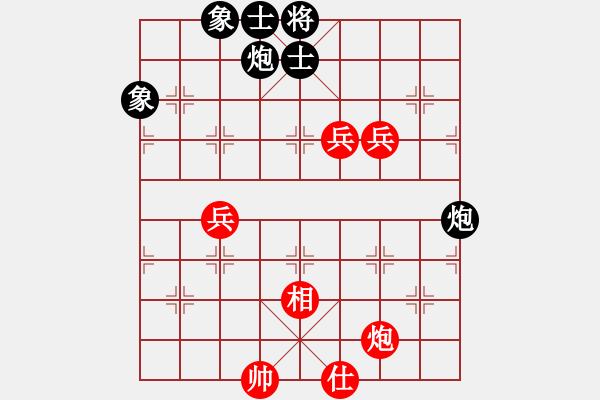 象棋棋谱图片：魔人布欧(月将)-和-江东新星(月将) - 步数：210 