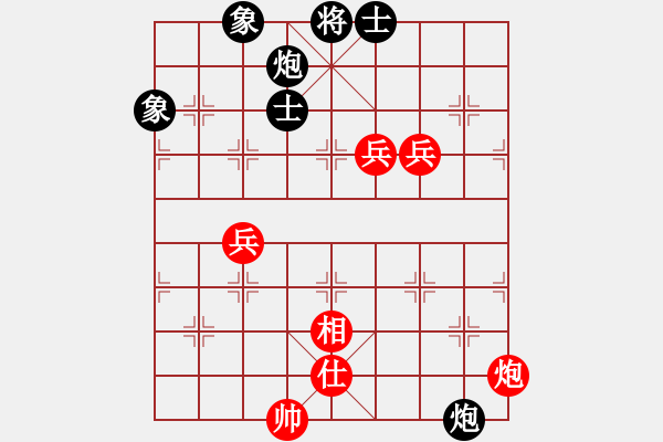 象棋棋谱图片：魔人布欧(月将)-和-江东新星(月将) - 步数：220 