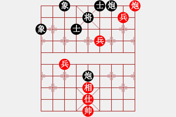 象棋棋谱图片：魔人布欧(月将)-和-江东新星(月将) - 步数：230 