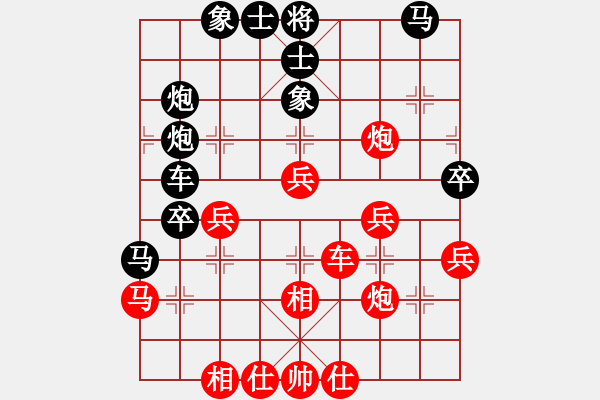 象棋棋谱图片：魔人布欧(月将)-和-江东新星(月将) - 步数：50 