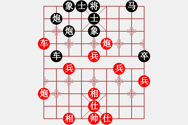 象棋棋谱图片：魔人布欧(月将)-和-江东新星(月将) - 步数：60 
