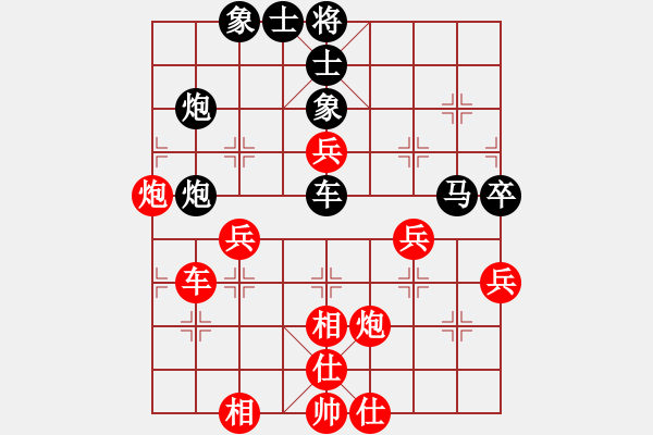象棋棋谱图片：魔人布欧(月将)-和-江东新星(月将) - 步数：70 
