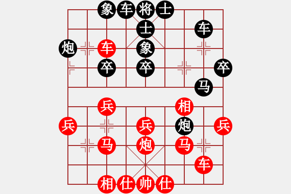 象棋棋谱图片：姜金福8-3 先负 贾铁跟8-3 - 步数：30 