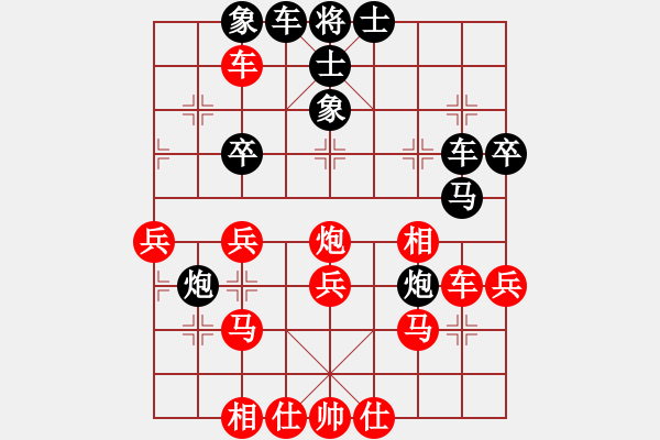 象棋棋谱图片：姜金福8-3 先负 贾铁跟8-3 - 步数：40 