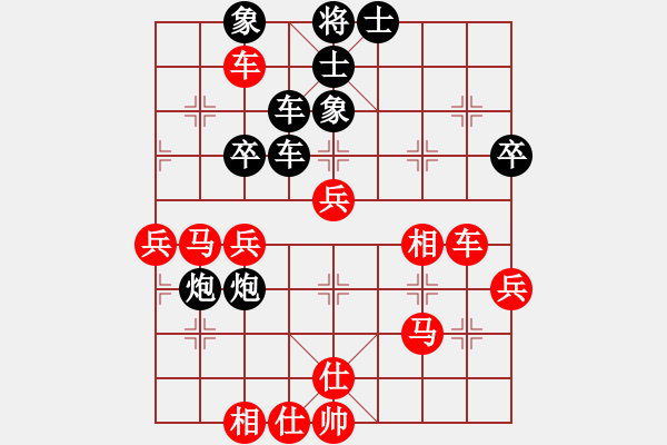 象棋棋谱图片：姜金福8-3 先负 贾铁跟8-3 - 步数：50 