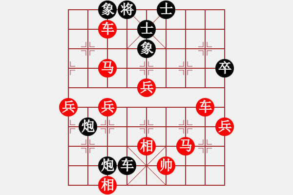 象棋棋谱图片：姜金福8-3 先负 贾铁跟8-3 - 步数：60 