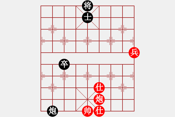 象棋棋譜圖片：四季冬(9星)-和-好好玩棋(9星) - 步數(shù)：100 