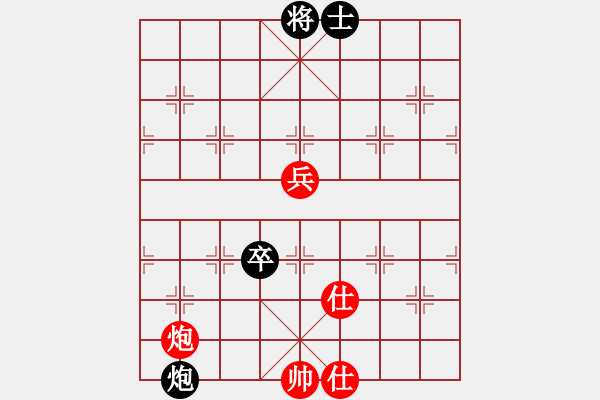 象棋棋譜圖片：四季冬(9星)-和-好好玩棋(9星) - 步數(shù)：110 