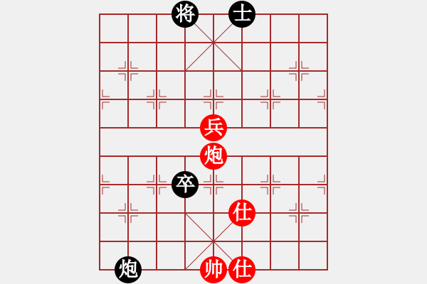 象棋棋譜圖片：四季冬(9星)-和-好好玩棋(9星) - 步數(shù)：120 