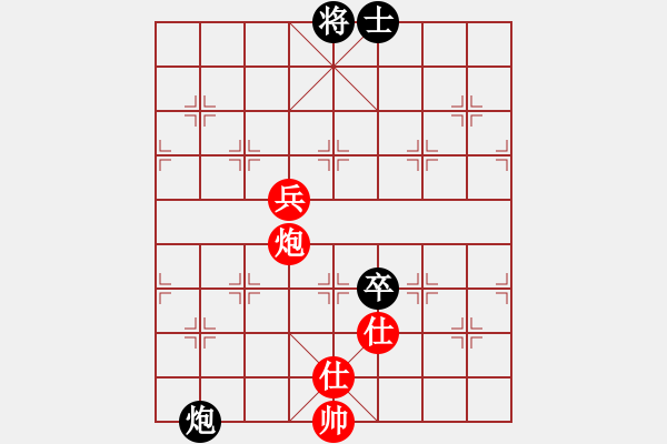 象棋棋譜圖片：四季冬(9星)-和-好好玩棋(9星) - 步數(shù)：130 