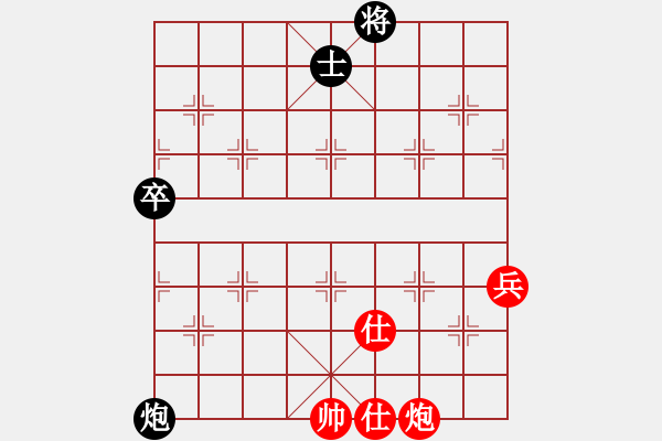 象棋棋譜圖片：四季冬(9星)-和-好好玩棋(9星) - 步數(shù)：90 