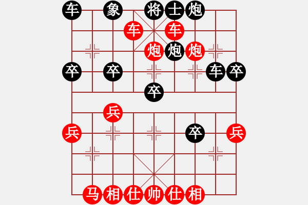 象棋棋譜圖片：彩棋高手中炮急進中兵一路犀利刀法 - 步數：45 