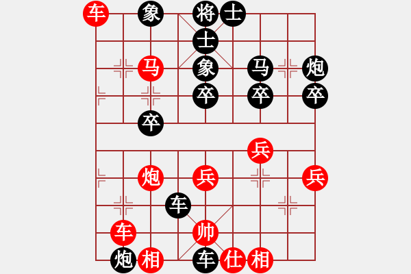 象棋棋譜圖片：2015.04.20.2電腦城老郭先負(fù)甄永強.pgn - 步數(shù)：50 