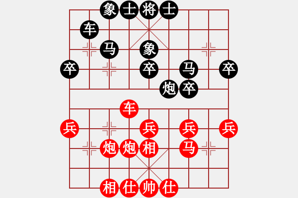 象棋棋譜圖片：鄭鴻標(biāo) 先負(fù) 劉宗澤 - 步數(shù)：50 