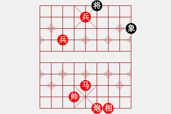 象棋棋譜圖片：街頭江湖殘局（參加討論獎30金幣30威望） - 步數(shù)：50 