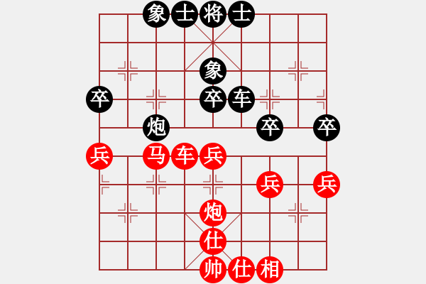 象棋棋譜圖片：戰(zhàn)友(1段)-勝-月光寶盒(1段) - 步數(shù)：50 