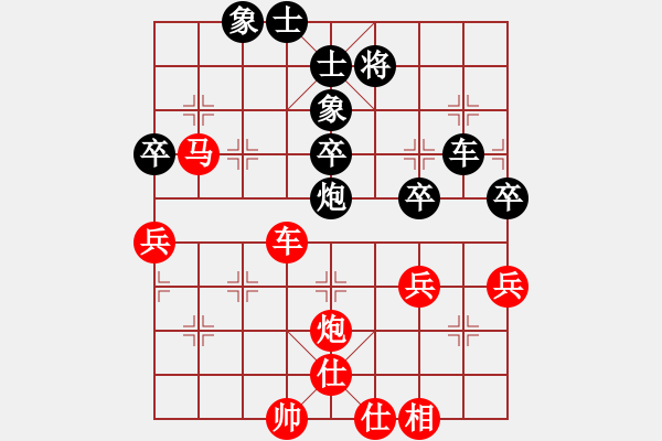 象棋棋譜圖片：戰(zhàn)友(1段)-勝-月光寶盒(1段) - 步數(shù)：60 