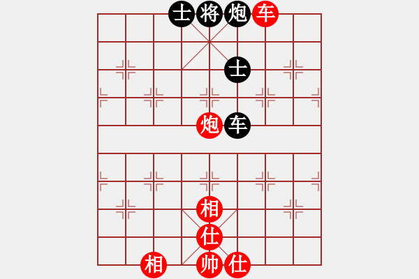 象棋棋譜圖片：兩分秒殺(4段)-負-鏘鏘車炮行(8段) - 步數(shù)：160 