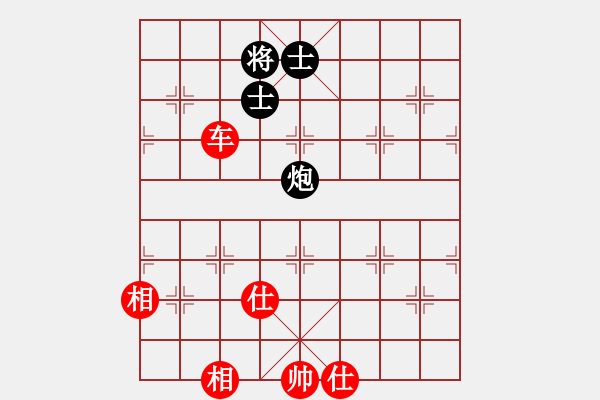 象棋棋譜圖片：兩分秒殺(4段)-負-鏘鏘車炮行(8段) - 步數(shù)：180 