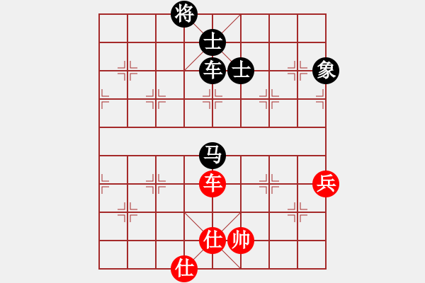 象棋棋譜圖片：邱東 先和 程進(jìn)超 - 步數(shù)：90 